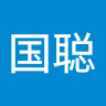 林国聪