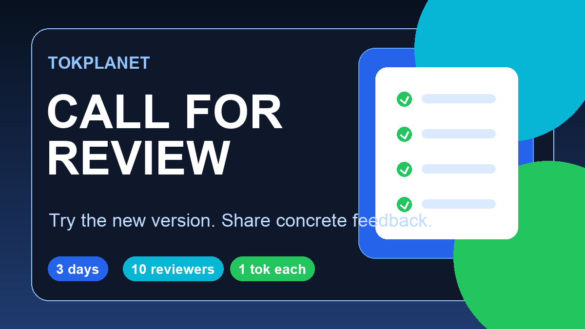 call-for-review.png